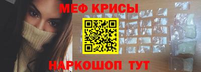 синтетический гашиш Туймазы