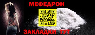 синтетический гашиш Туймазы