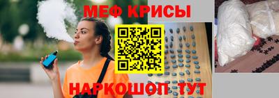 тгк Тулун