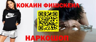 синтетический гашиш Туймазы