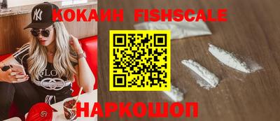 тгк Тулун