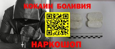 синтетический гашиш Туймазы