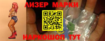 мяу мяу кристалл Тула