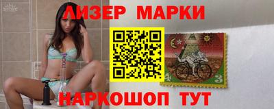 мяу мяу кристалл Тула
