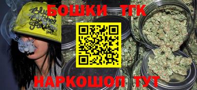 мяу мяу кристалл Тула