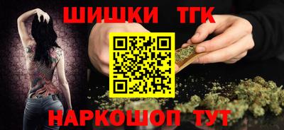 тгк Тулун