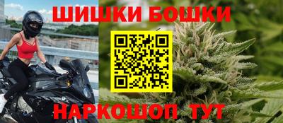 тгк Тулун