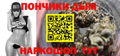 тгк Тулун