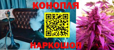 мяу мяу кристалл Тула