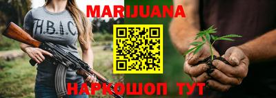 мяу мяу кристалл Тула