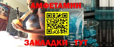 тгк Тулун