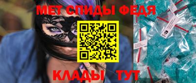 синтетический гашиш Туймазы