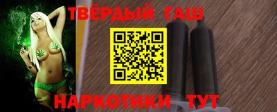 мяу мяу кристалл Тула