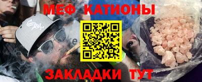 синтетический гашиш Туймазы