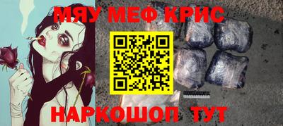 тгк Тулун
